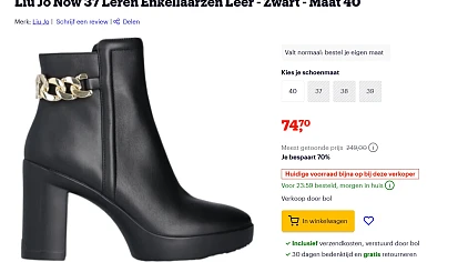 laarsjes
