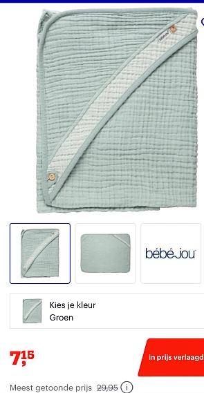 bébé-jou Badcape