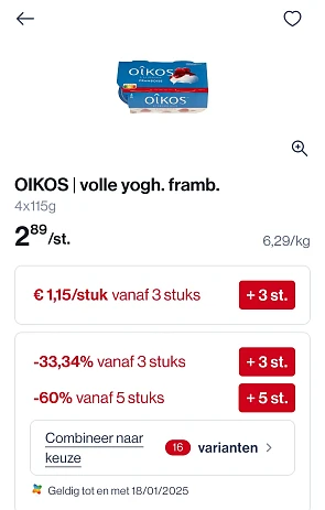Colruyt oikos volle yogh. Framb. 4x115g