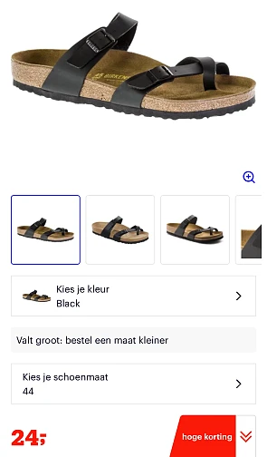 Birkenstock