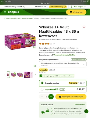 Whiskas natvoet