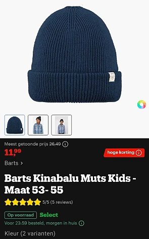 Barts kindermuts blauw maat 53