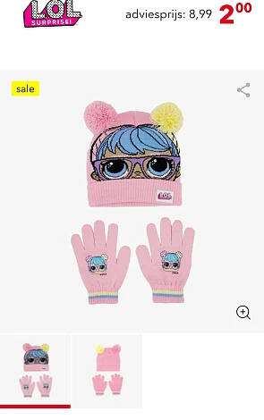 Image of lol