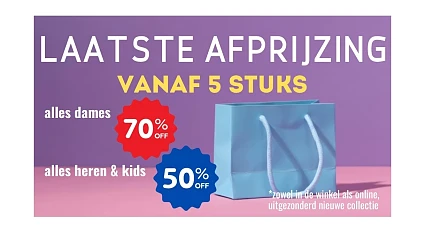 70% korting vanaf 5 stuks bij Intro Fashionstore