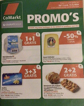 Comarkt