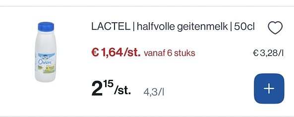 Image of lactel