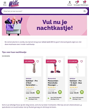 Vibrator