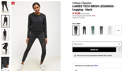 Urban Classics LADIES TECH MESH LEGGINGS - Legging
