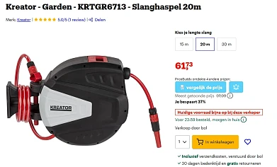 Kreator - Garden - KRTGR6713 - Slanghaspel 20m