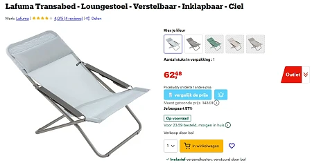 Lafuma Transabed Loungestoel