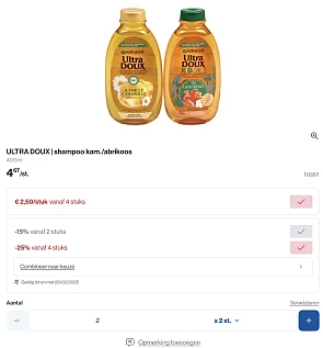 Ultra doux shampoo kam/abrikoos 400 ml