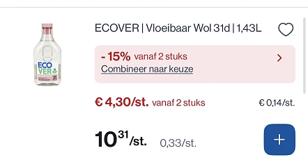 Ecover vloeibaar wol31 d
