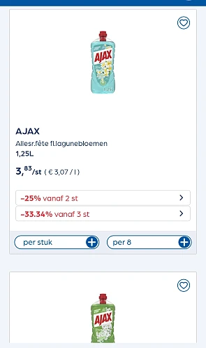 Ajax Colruyt