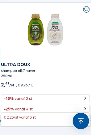 Collect&go ULTRA DOUX shampoo olijf/ haver 250ml