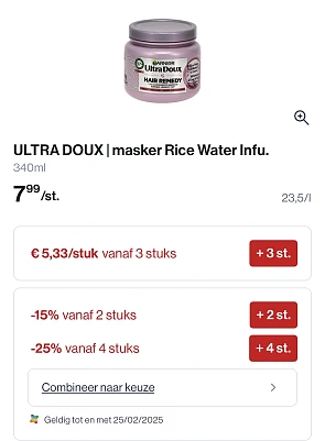 Ultra doux masker Rice water infu 340 ml