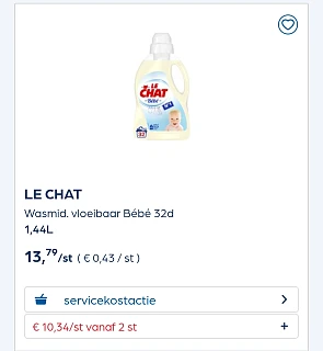 Colruyt Le chat