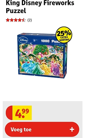 King Disney Fireworks Puzzel