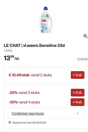 Le chat vloeibaar wasmiddel sensitive