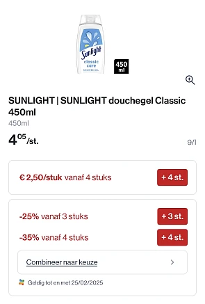 Sunlight douchegel classic 450 ml