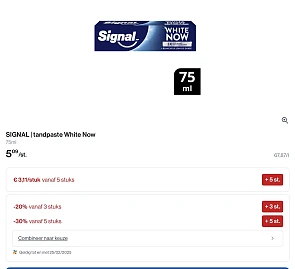 Signal tandpasta white now 75 ml