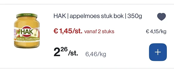 Hak appelmoes stuk bokaal 350 gram