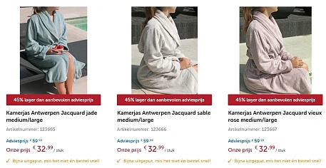 Kamerjas Jaquard