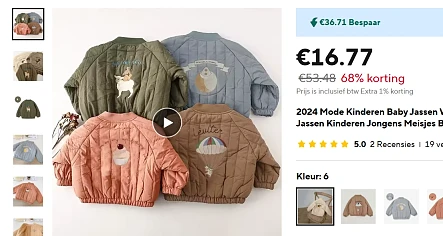 Kinderjasje in alle maten voor slechts €16,77 ipv €53,48 op AliExpress