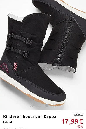 Kappa boots