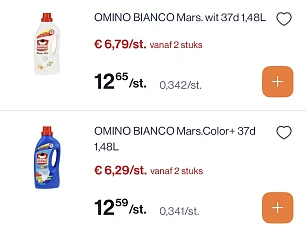 Omino Bianco