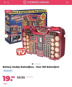 Batterijbox