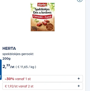 Collect&go HERTA spekblokjes gerookt 200g