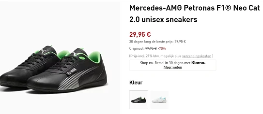 puma schoenen