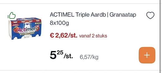 Actimel triple aardbei/granaatappel