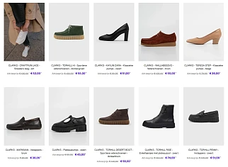 Clarks schoenen tot 75% korting