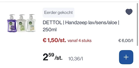 Dettol handzeep 250 ml