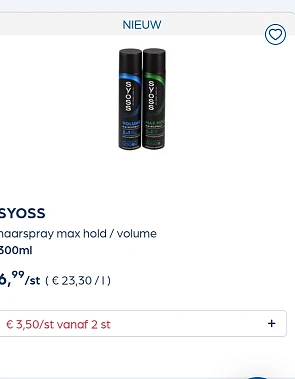 Collect&go SYOSS haarspray max hold / volume 300ml