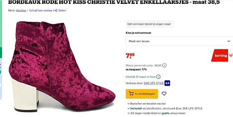 laarsje