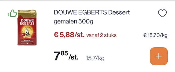 Douwe Egberts dessert gemalen 500 gram