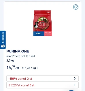 Collect&go PURINA ONE med/maxi adult rund 2,5kg