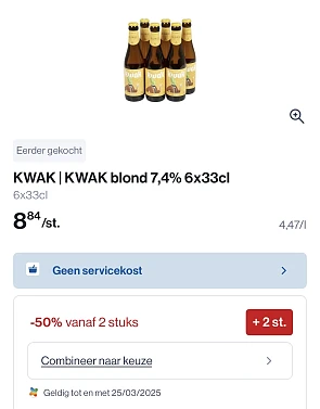 Kwak blond 7,4% 6x33 cl