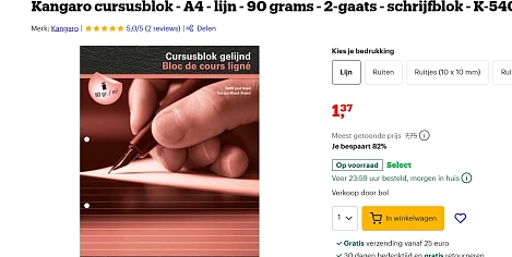 cursusblok