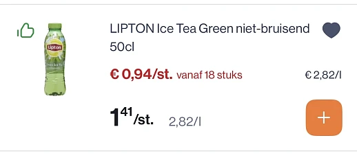 Ice tea green niet bruisend 50 cl