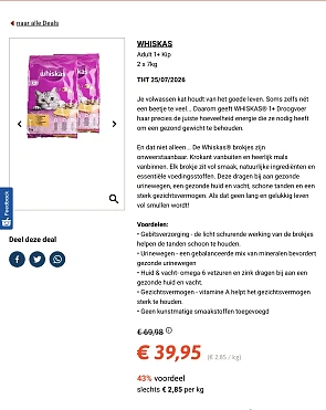 Whiskas