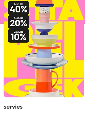 Servies tot -40% bij hema.com