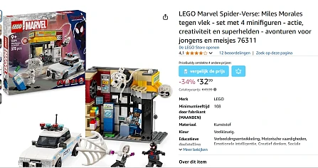 -34% Lego Marvel set