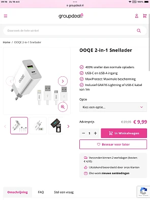 Image of ooqe