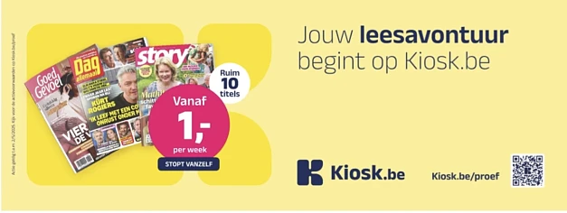 Kiosk