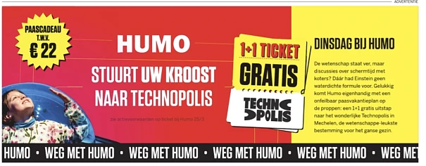 Technopolis