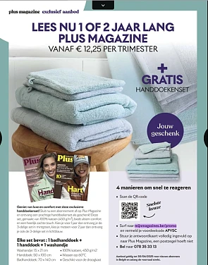 Plusmagazine