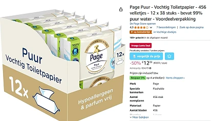 Page Puur - Vochtig Toiletpapier - 456 velletjes - 12 x 38 stuks